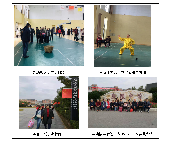 QQ图片20191104073501.png