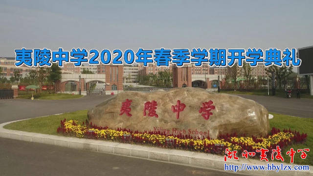 暴风截图20202117647843.jpg