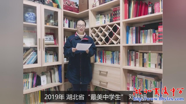 暴风截图20202117719140.jpg