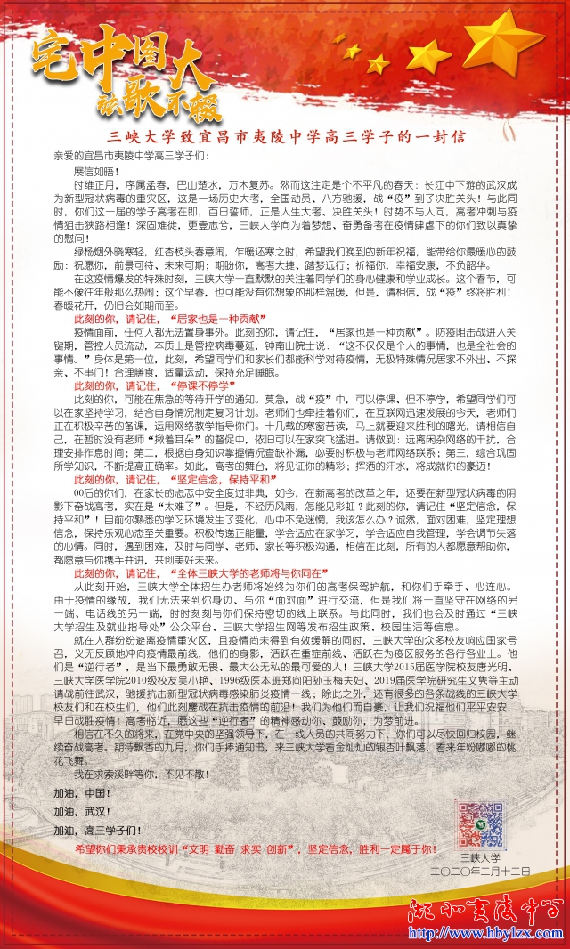 QQ图片20200214132044.jpg