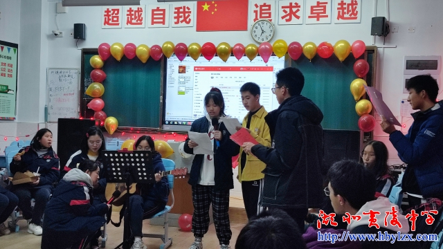 学生表演 (2).jpg