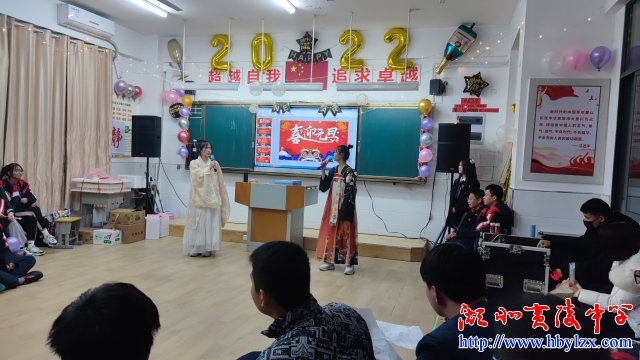 学生表演 (1).jpg